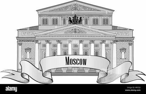Как нарисовать большой театр