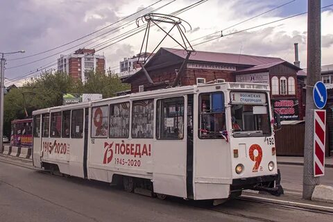 Трамвай 5 иркутск