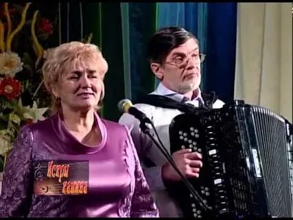 Ансамбль ветка