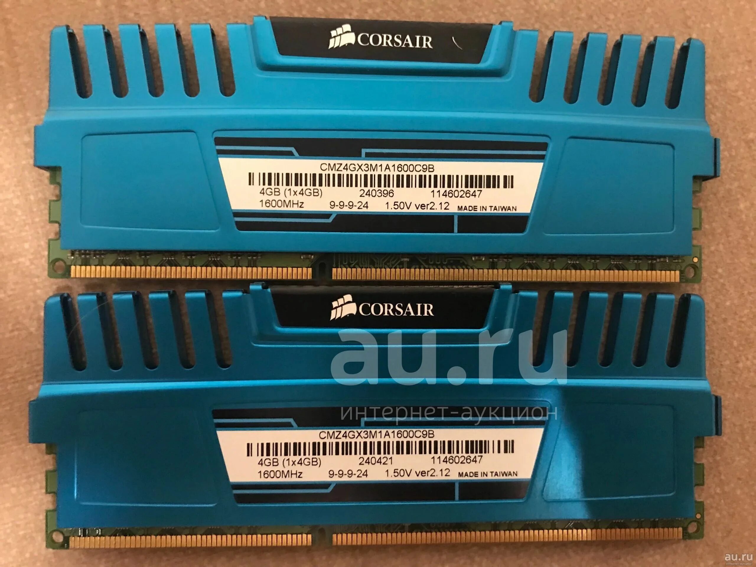 Плашка памяти ddr4. Оперативная память Corsair ddr3 2 ГБ плашка. Ддр3 2 планки 1333 8гб. Оперативка Корсар ддр3. Ддр3 Corsair 4 ГБ С охлаждением.