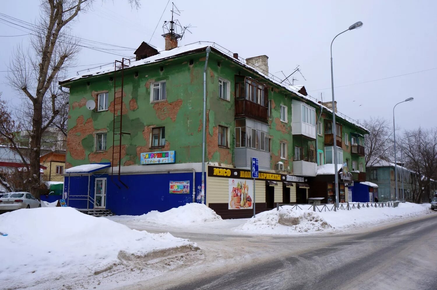 Дом маяковский пермь. Маяковского пермь. Улица маяковского пермь. Маяковского, 43. Маяковского 15 пермь.