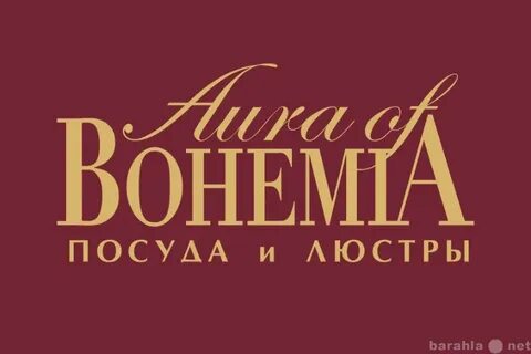 Аура богемия ростов на дону каталог