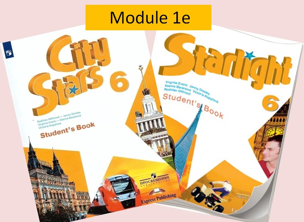 Student s book 3 класс