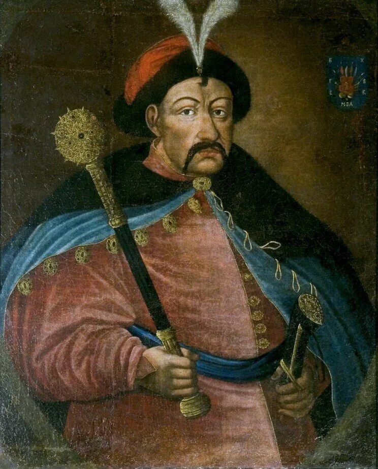 Б хмельницкий фото. Богдан хмельницкий. богдан михайлович хмельницкий (1595-1657). гетман богдан хмельницкий. гетман войска запорожского богдан хмельницкий.
