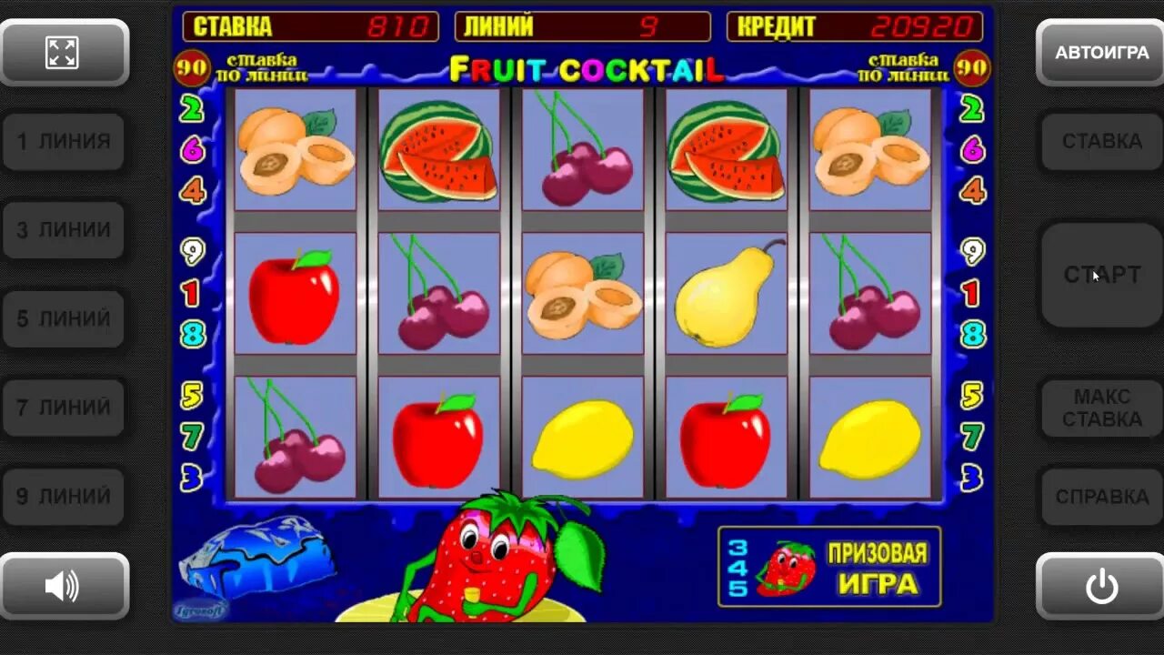 Игра Kazino фруктом. Игра Рулетка фрукты. Игра в казино с фруктами с бонусом. Vavada бонус game8