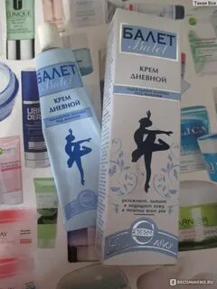 Можно ли пользоваться кремами