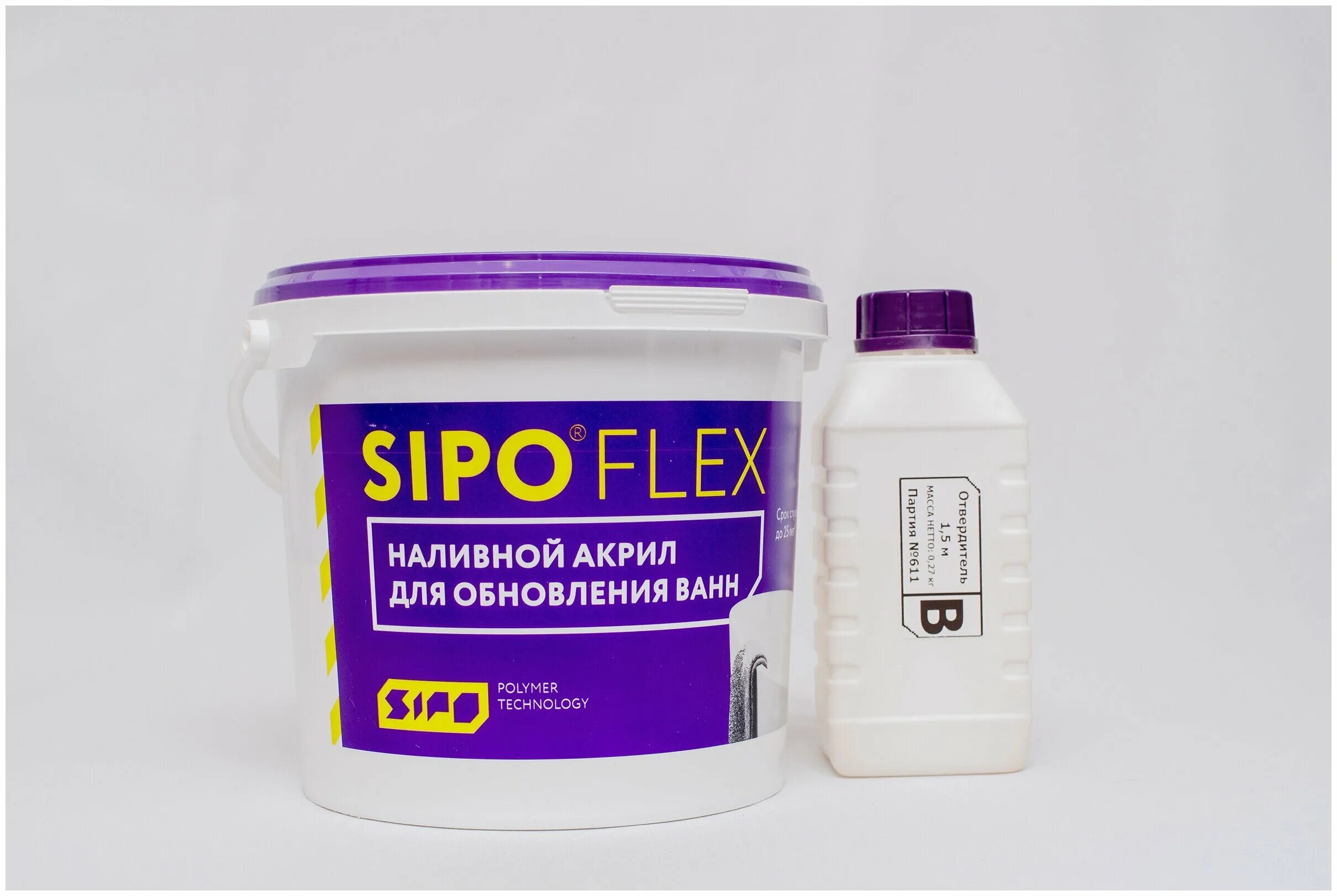 Sipoflex акрил. Sipoflex акрил. сипофлекс акрил для ванн. Sipoflex акрил. сипофлекс акрил для ванн.
