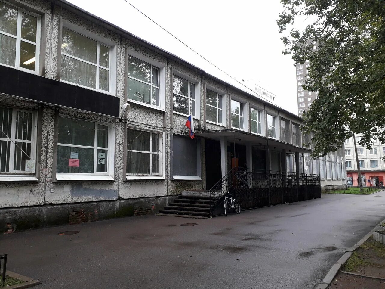 Сайт школы 208 красносельского. 247 школа красносельского. школа 208 добровольцев 8.