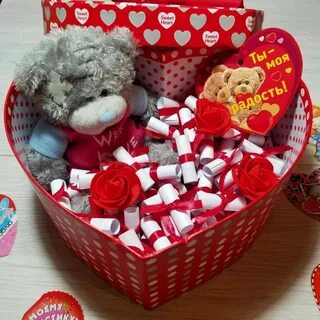 Подарок супруге - 73 фото