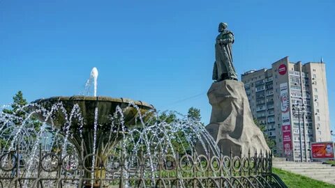 Город били