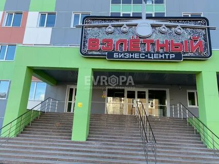 Туполева 33 ульяновск