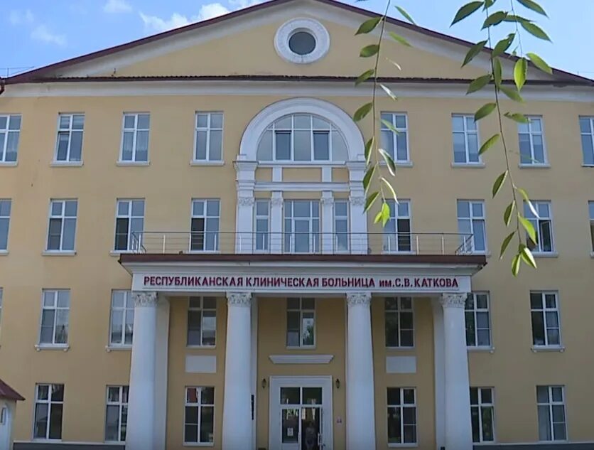 Гбуз рм ркб №3 каткова мордовия. Республиканская клиническая больница саранск. Республиканская клиническая больница 3 саранск. Гбуз рм каткова. 3 больница саранск.