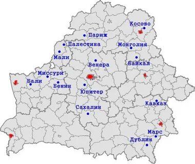 Белоруссия населенные пункты
