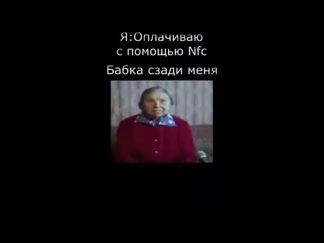 Кто умнее тот первый замолчит. Бабка дура. Демотиваторы про старух. Захватить наши ресурсы. Бабки.