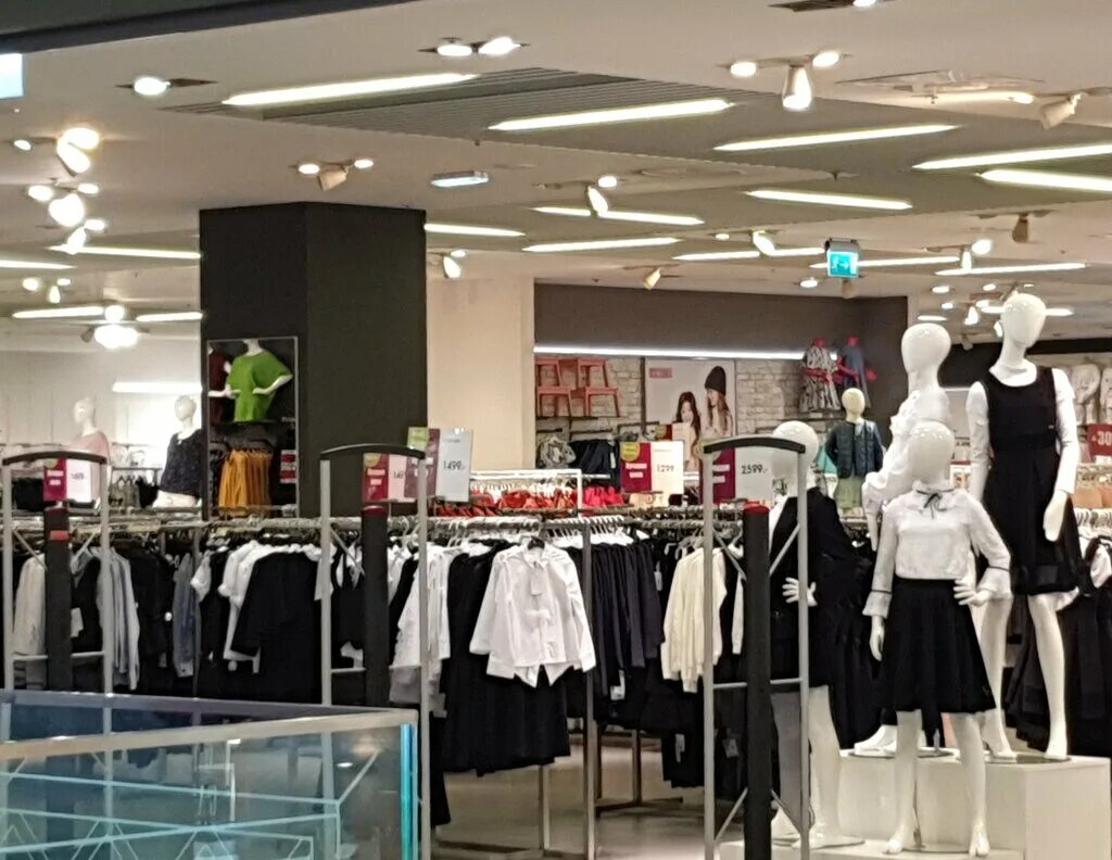 Магазин британский дом. Британский дом одежда интернет. Британский дом одежда интернет. Британский дом одежда магазины в москве. Магазин одежды bhs.