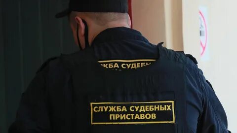 Приставы смогут