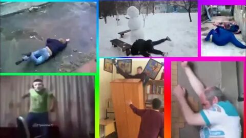 Упала горка