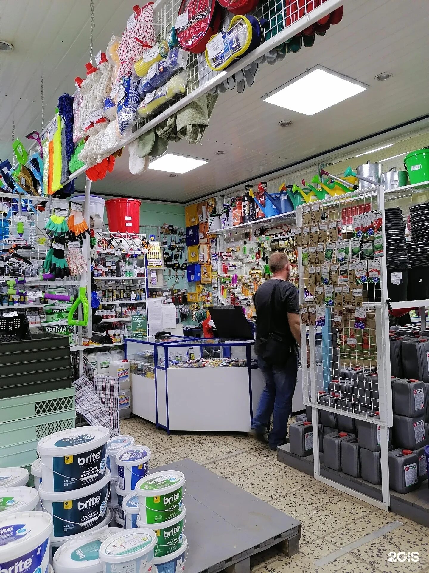 1000 мелочей кострома режим работы