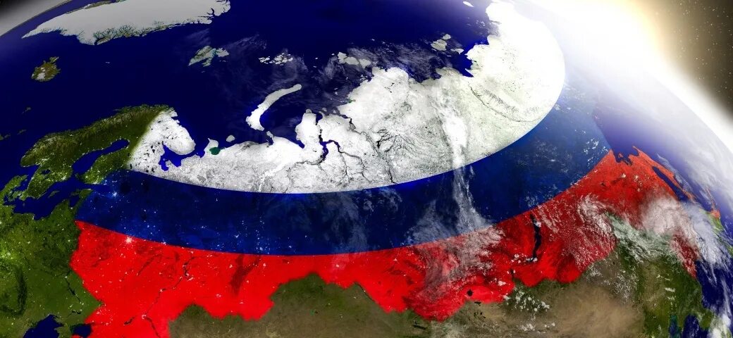 Россия и мир. Россия в мире. Россия на глобусе.