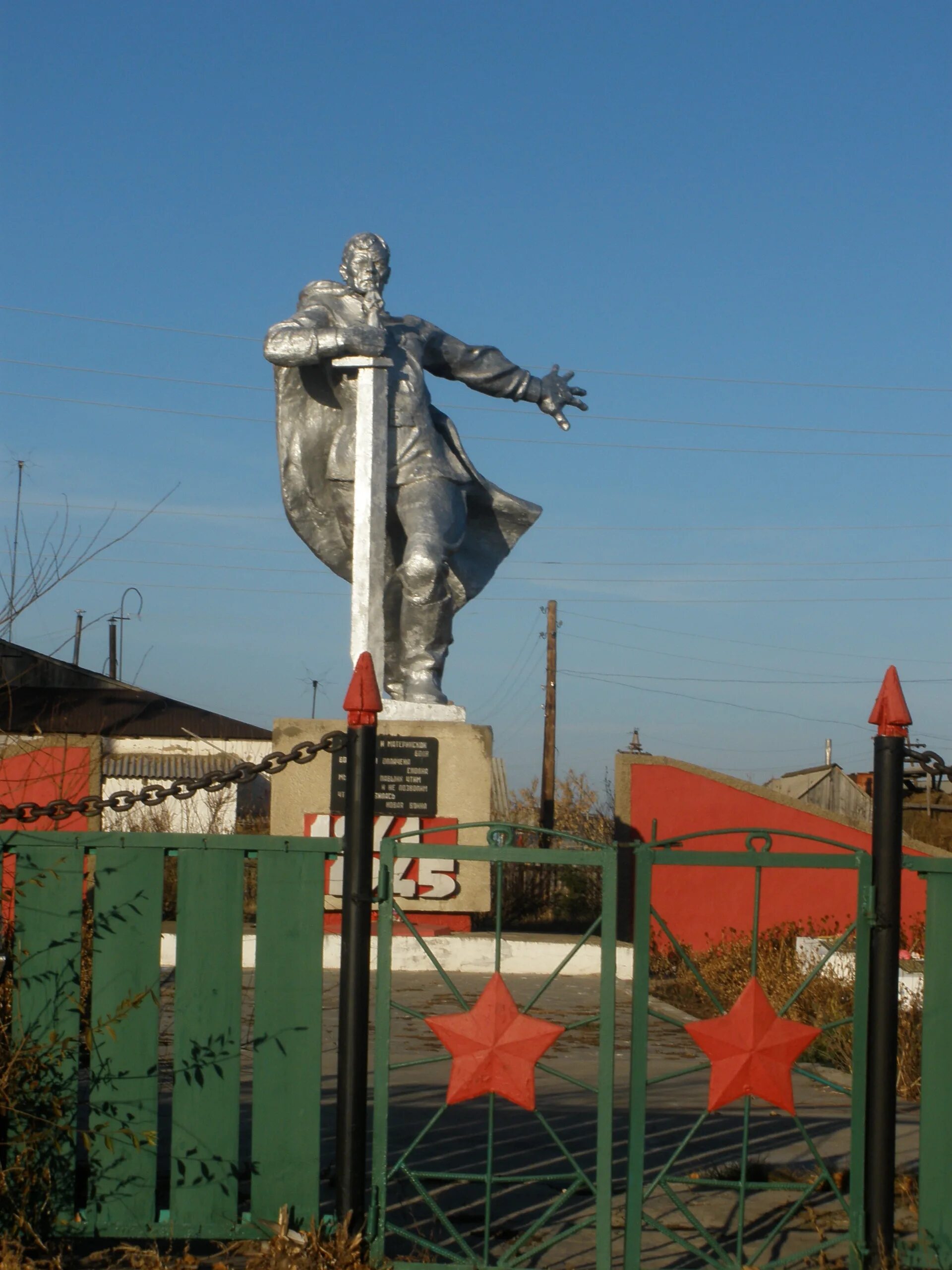 Погода в корболихе алтайского края. Село Корболиха Третьяковского района. Корболиха Третьяковский район Алтайский край. СПК Корболиха. Алтайский край село Корболиха завод.