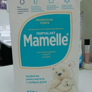 350 месяц