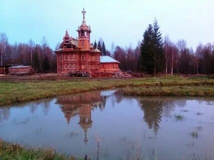 Петровское костромская область
