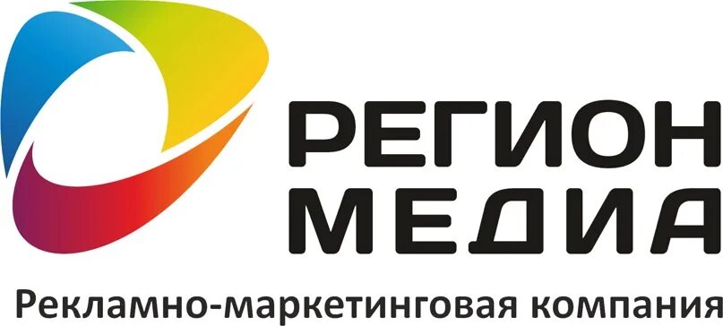 Регион Медиа групп. ООО регион Медиа. РМ регион Медиа. Регион монтаж. Region ad