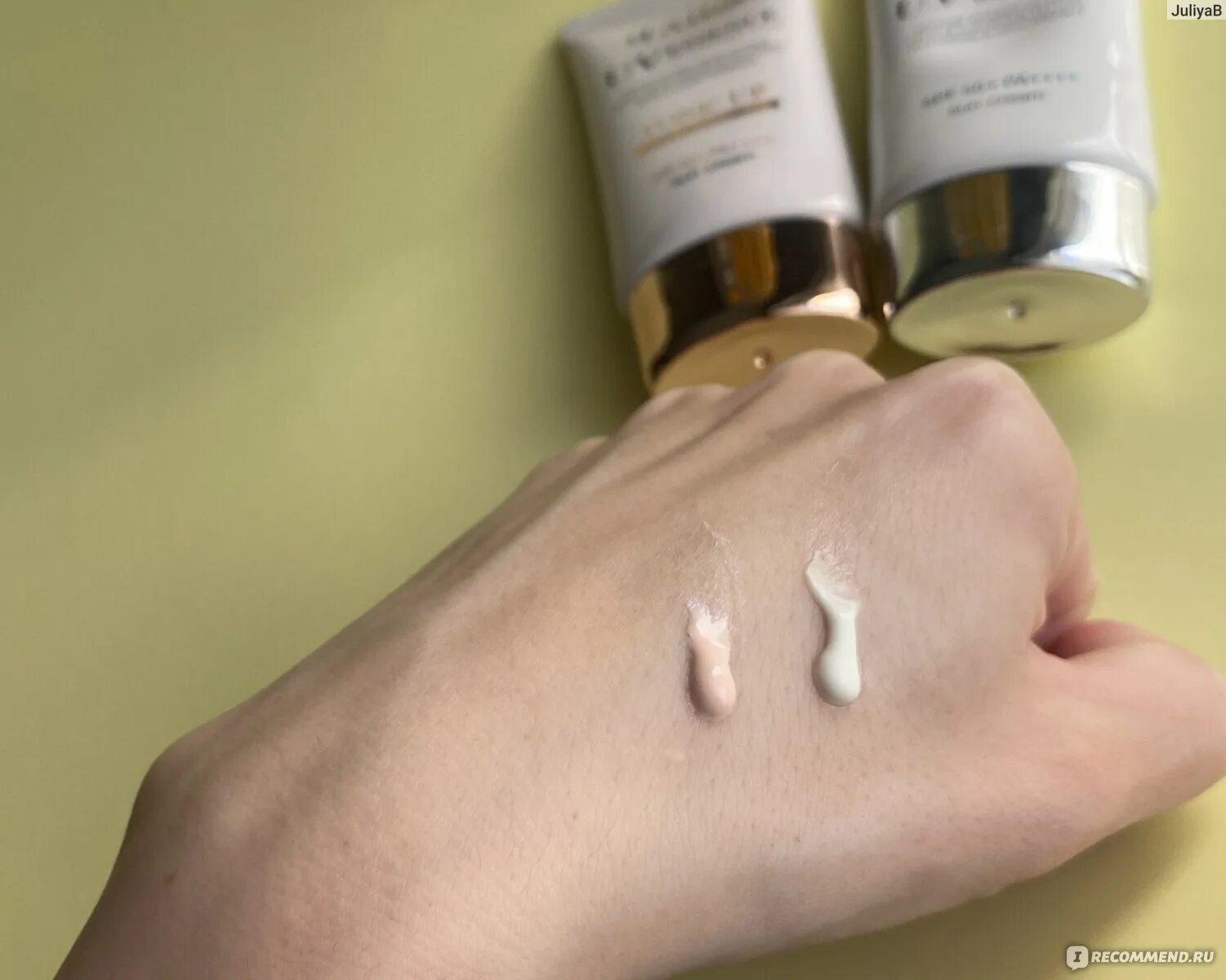Спф дальба. Дальба спф крем. крем с spf d alba. d&#039;alba waterfull sun serum 50ml. sunscreen cream spf 50 vibrant glamovr.