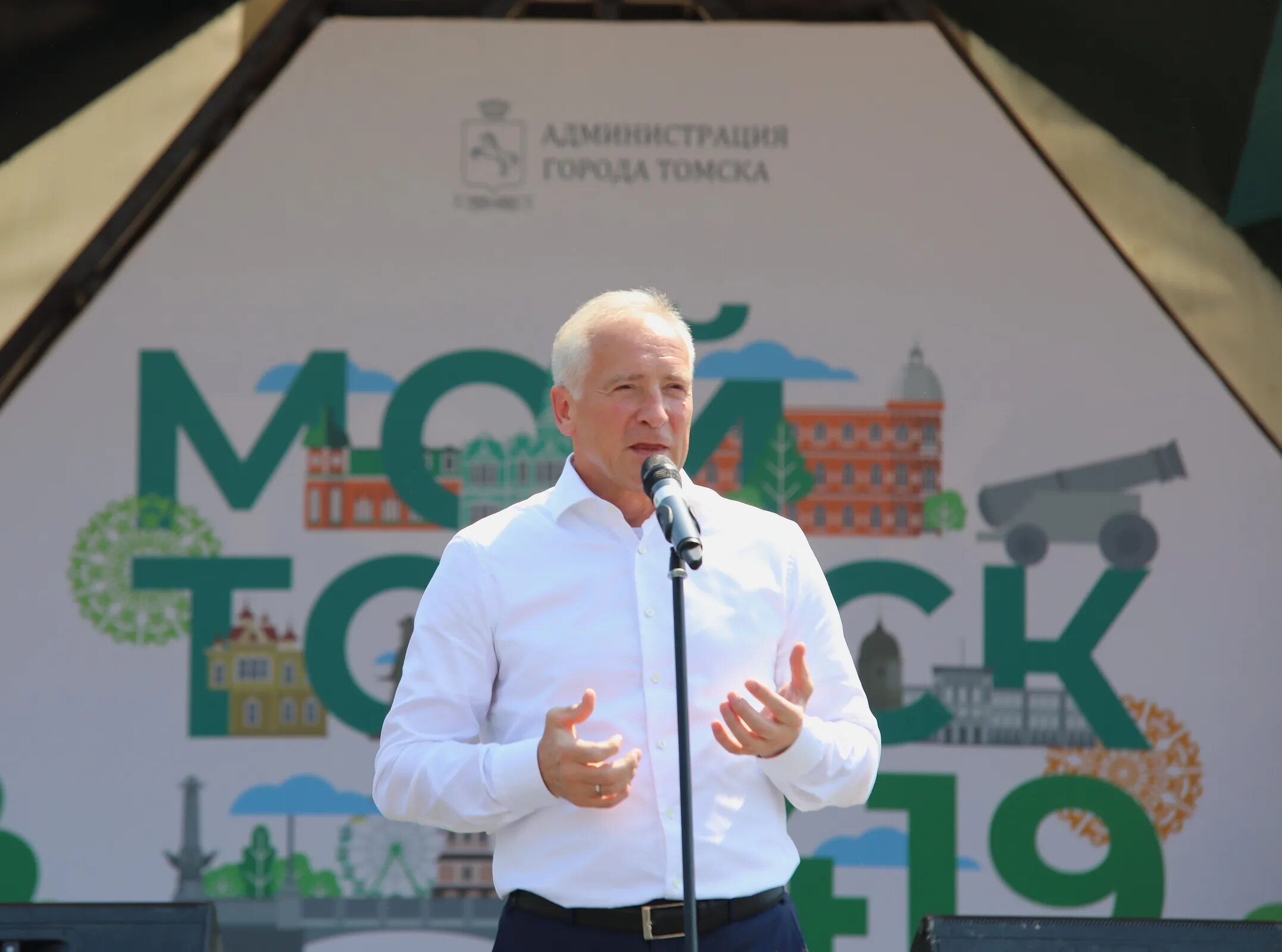 Новости томск 2025. Томский губернатор. трудовое лето томск.