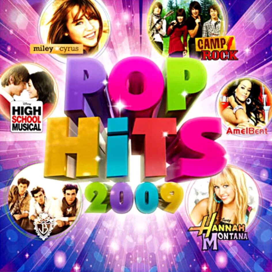 Песни 2009 2010. Диск Pop Hits 2009. Сборники 2000 зарубежные. Поп 2009. Зарубежная поп музыка.