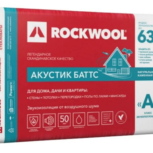 2 1/2. 5a-1/3 = 2a-3/5 -1?. 3 10 2. 7а+4b+3c. Топ 148-15, 58.