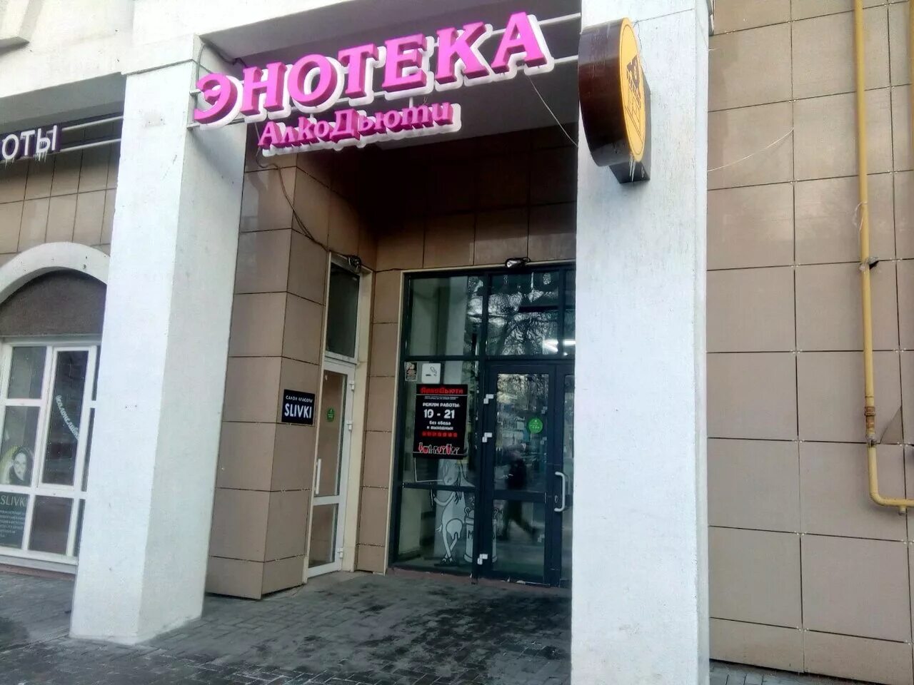 7 чебоксары. 100. 100. 7 чебоксары. 100.