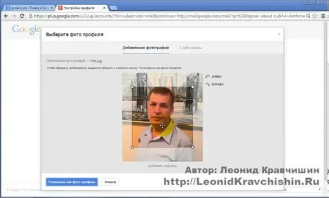 Galina gmail