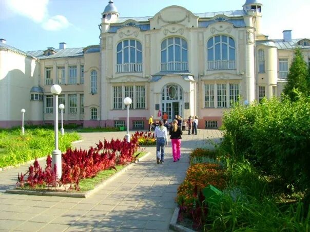 Ногинск школа 2 им короленко. Школа 2 имени короленко ногинск. Житомирская гимназия короленко. Короленко 2 ногинск. Школа 2 ногинск.