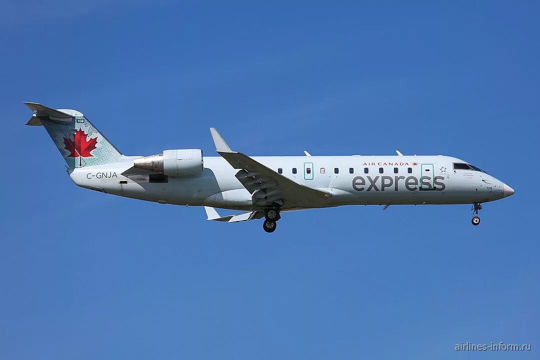 Mitsubishi CRJ 200. Самолет Бомбардье CRJ. Митсубиси CRJ 200er самолет. Bombardier crj 200