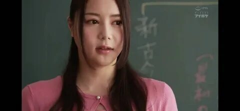 VIDEO bokeh miu shiramine, Link Video 11 Menit download kode video 