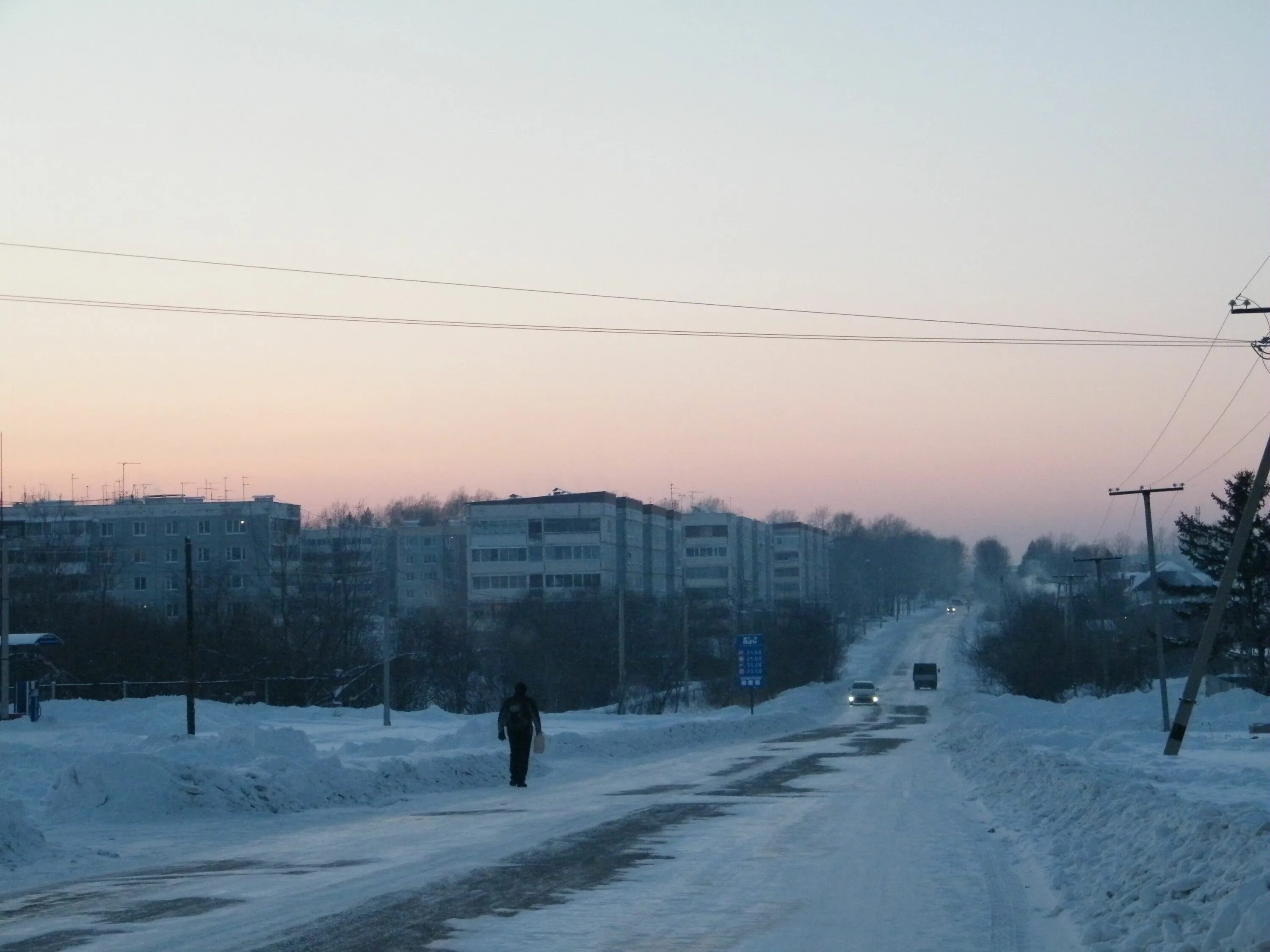 Село некрасовка