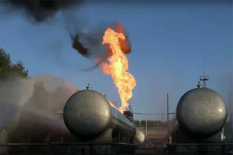 Тушение сжиженного газа