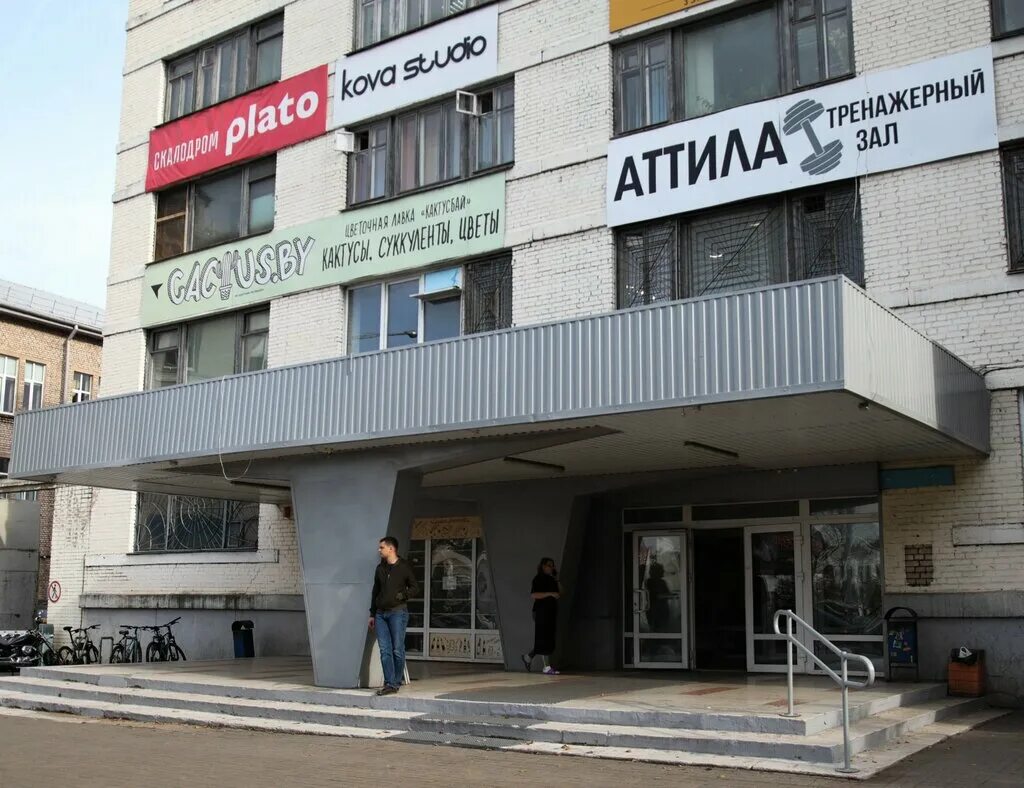 Куйбышева 22. Куйбышева 22. Куйбышева 22. Ленина. Куйбышева, д.