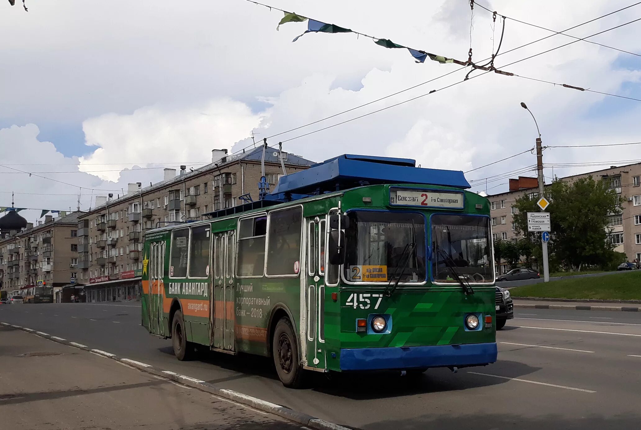 Троллейбус 352 томск. Зиу 682 после квр. Зиу 682 квр. Пушкина областная больница троллейбус иваново. Маршрут 10 троллейбуса иваново.