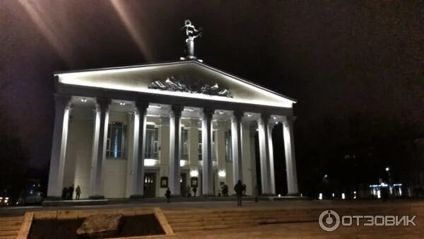 Белгородский драматический