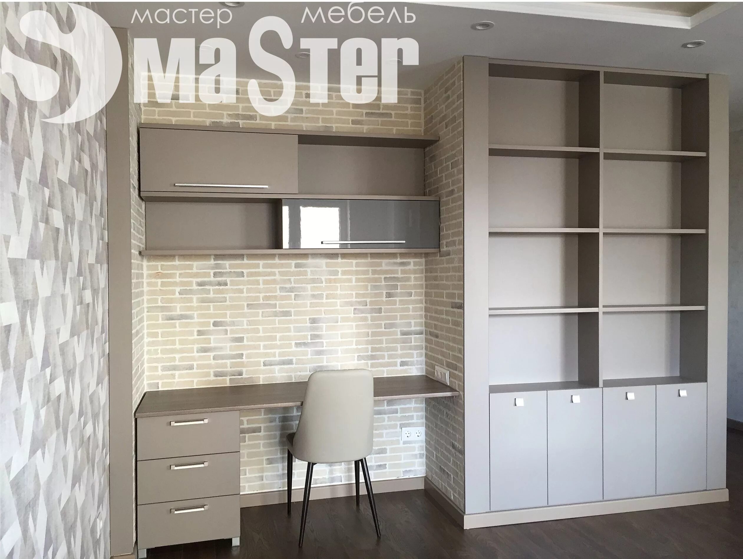 Кашемир серый эггер. Egger серый камень. Серый камень эггер u727. U767 st9 кубанит серый. Серый камень эггер 727 лдсп.