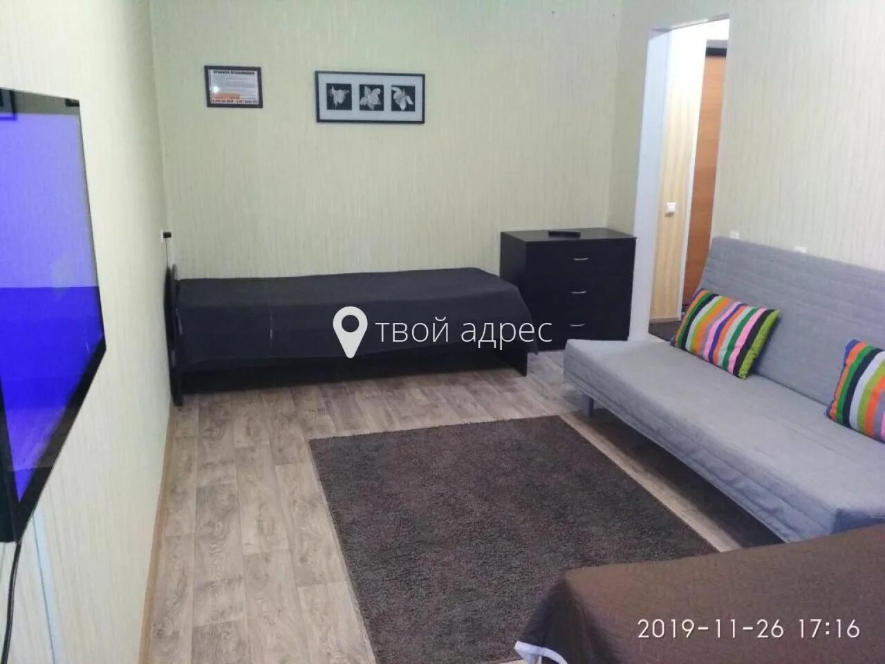 Авито квартира туймазы снять. Авито квартира туймазы снять