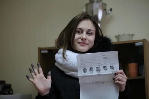 Томфют