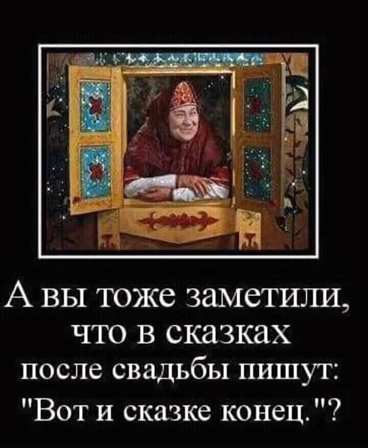 После дождичка в четверг фильм 1985. Фильм после дождичка в четверг 1986. «каменный цветок» (1946 год) и птушко. Марина зудина после дождичка в четверг. Олег табаков кощей.