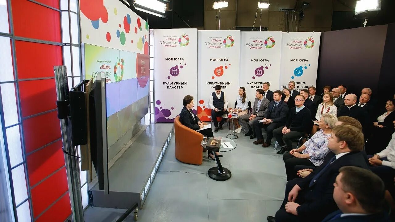 Югра интернет. Граница телевещания ханты-мансийск. Магазин горизонт советский хмао. Открытый регион югра. Югра интернет.