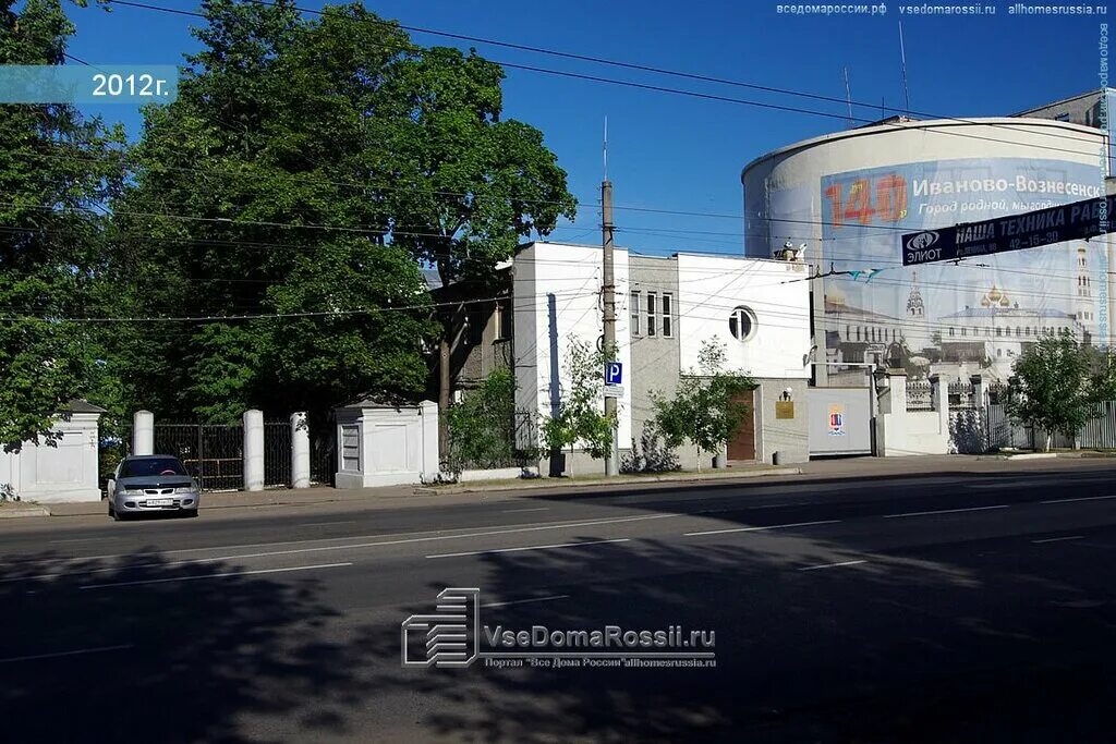 мсч 21 фсин чебоксары. медико санитарная часть мвд москва. проспект ленина 43 красное село. мсч 37 фсин россии иваново. улица ленина королёв больница.