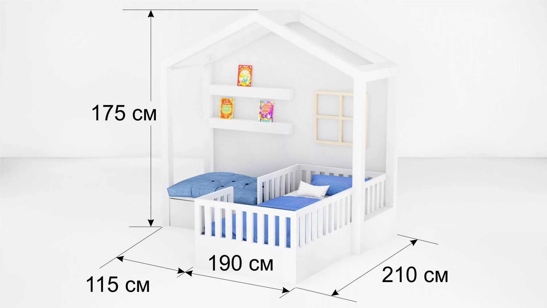Кроватка домик 560403081540 слееп анд смиле. Кровать домик чертеж 160 80. Кроватка детская 160*80 чертеж. Кровать домик чертеж с размерами 160 80. Чертеж детской кровати 160х80.