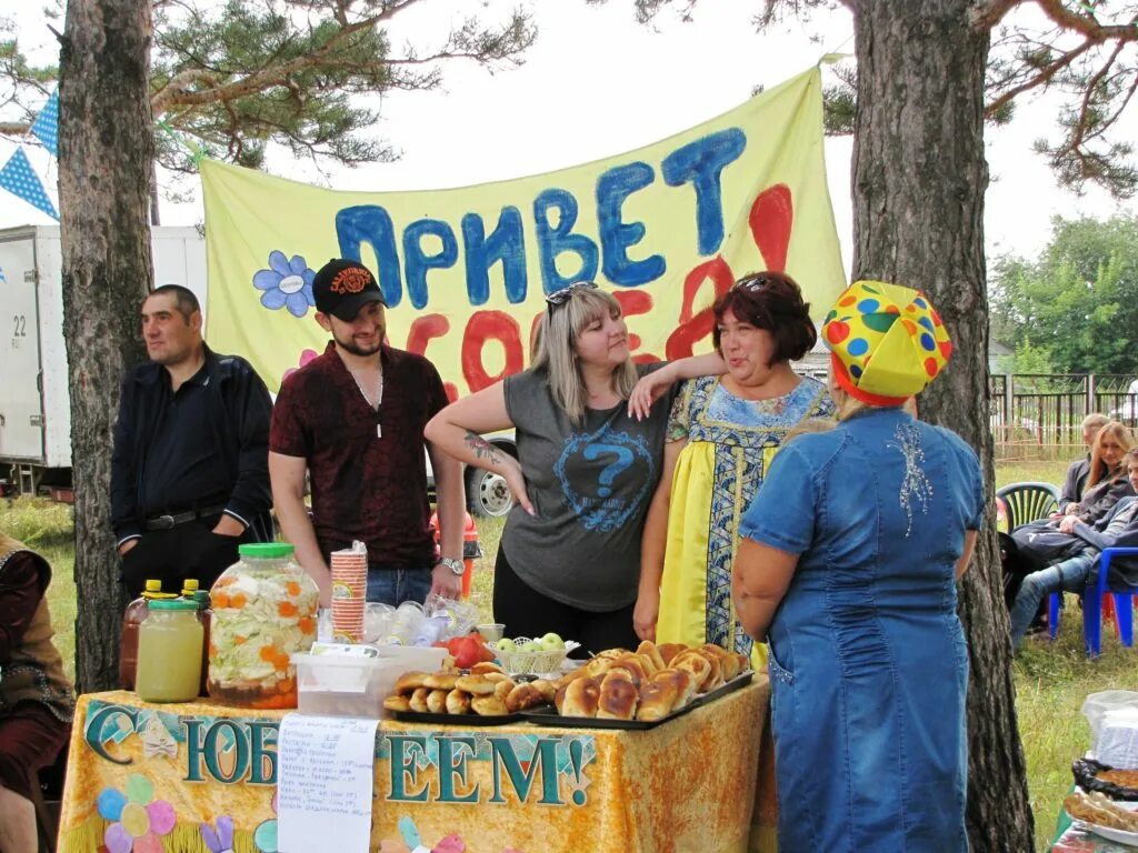 Погода в семено красилово кытмановского. Село Червово. Червово Алтайский край. Село Червово Кытмановский район. Червово Кытмановский район школа.