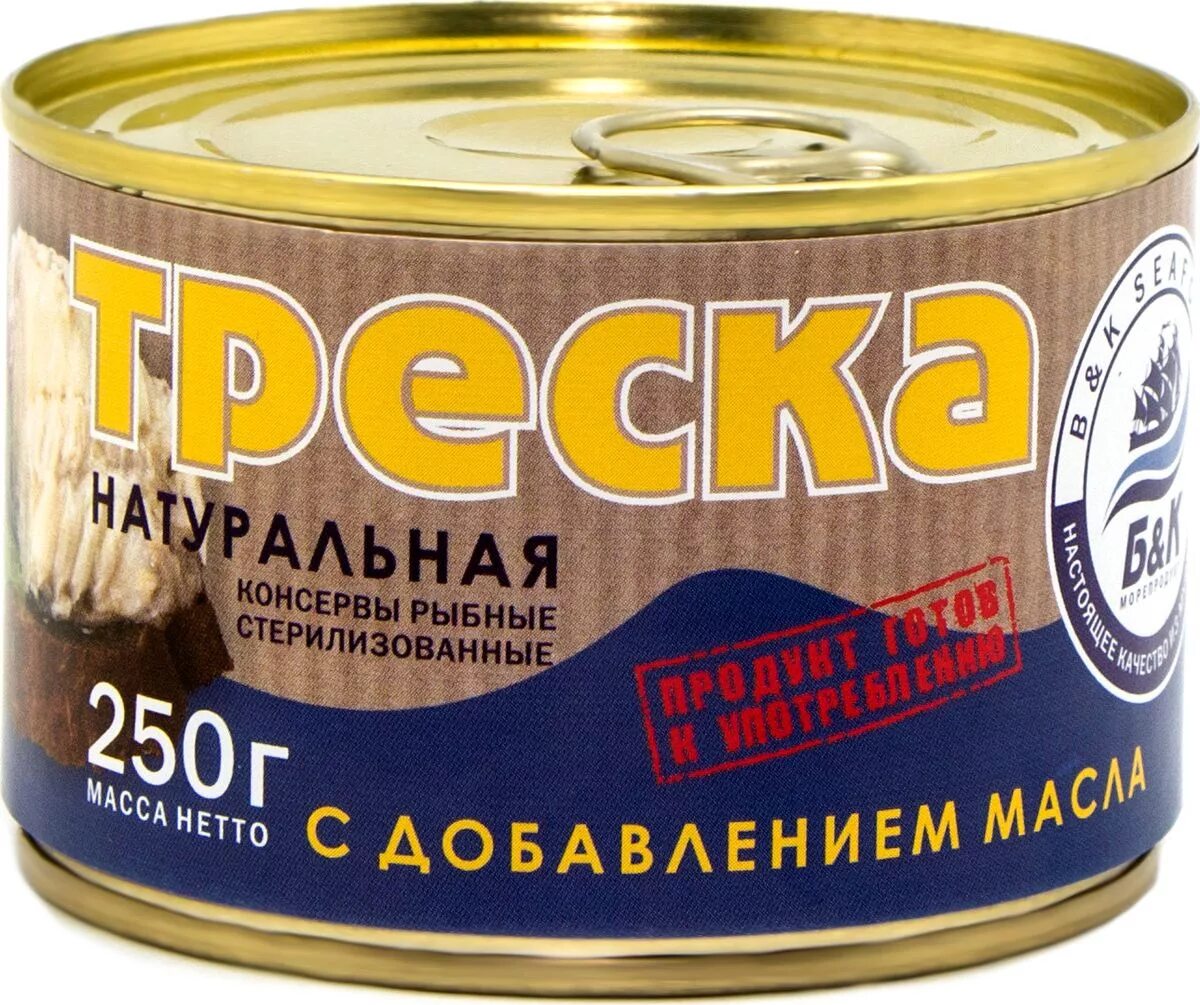 Какое масло в консервах